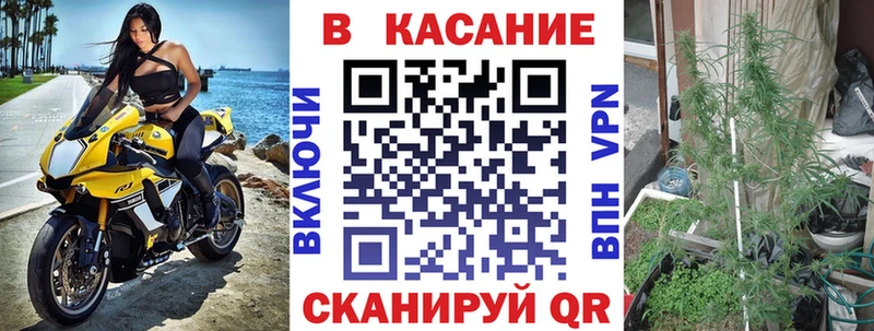 Купить закладку ГАШИШ MDMA Меф Кодеин Амфетамин Гагарин