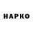 Гашиш VHQ SADUKREED KREED