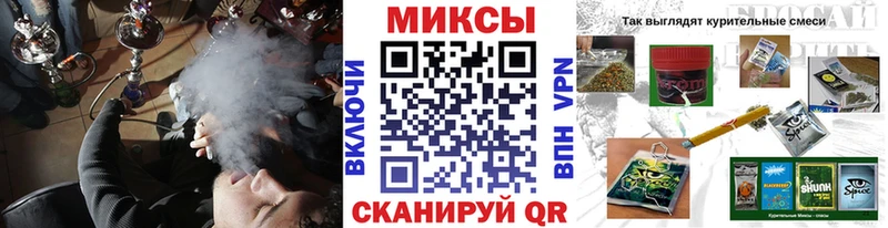 БУТИРАТ оксибутират  Купить где  Гагарин 