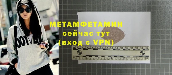 МДПВ Михайловск