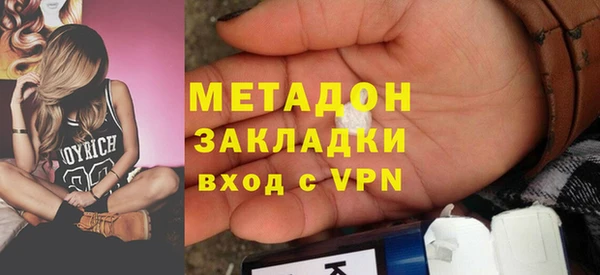 spice Михайлов