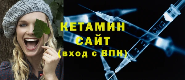 Альфа ПВП Михайловка