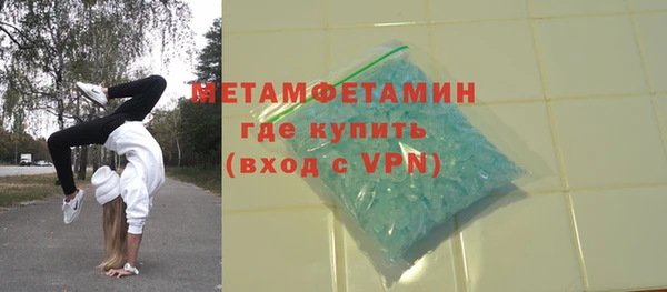 spice Михайлов