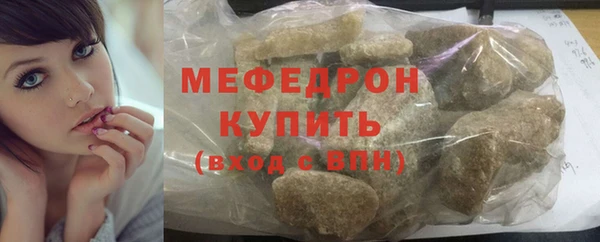 МДПВ Михайловск
