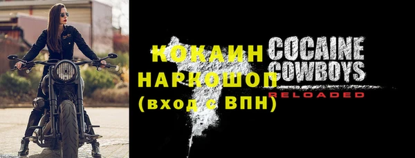 Альфа ПВП Михайловка