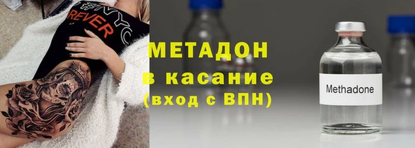 МДПВ Михайловск