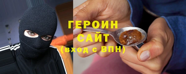 МДПВ Михайловск