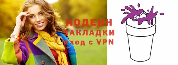 МДПВ Михайловск