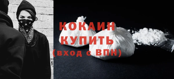 МДПВ Михайловск