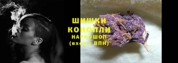 Альфа ПВП Михайловка