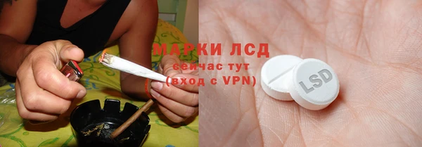 МДПВ Михайловск