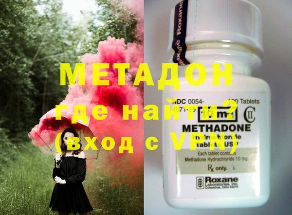 МДПВ Михайловск