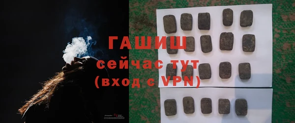 Альфа ПВП Михайловка