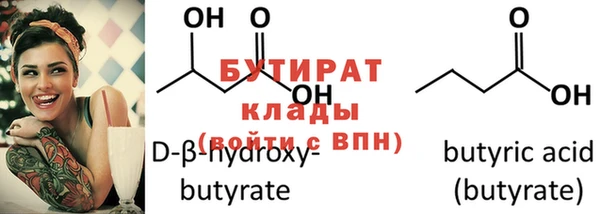 spice Михайлов