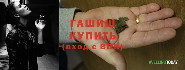 spice Михайлов