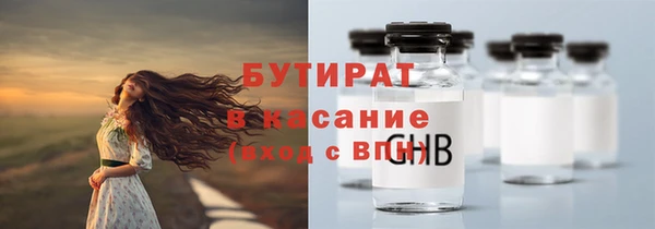 spice Михайлов