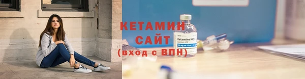 Альфа ПВП Михайловка