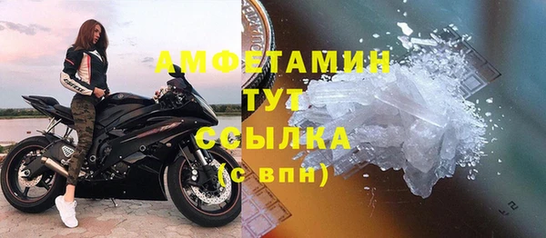 МДПВ Михайловск