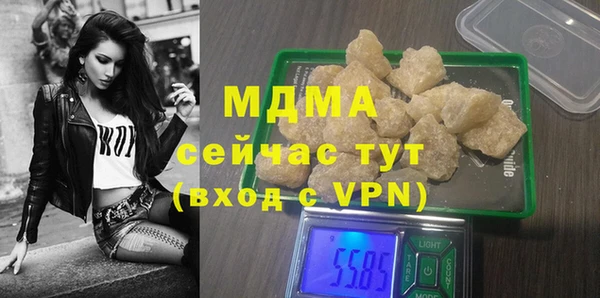 spice Михайлов