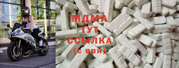 Альфа ПВП Михайловка
