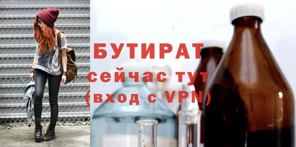 spice Михайлов